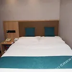 Greentree Inn Beijing Shangdi East Anningzhuang Road Shell Hotel