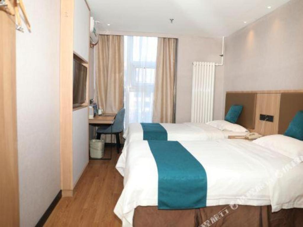 Greentree Inn Beijing Shangdi East Anningzhuang Road Shell Hotel 3* Beijing