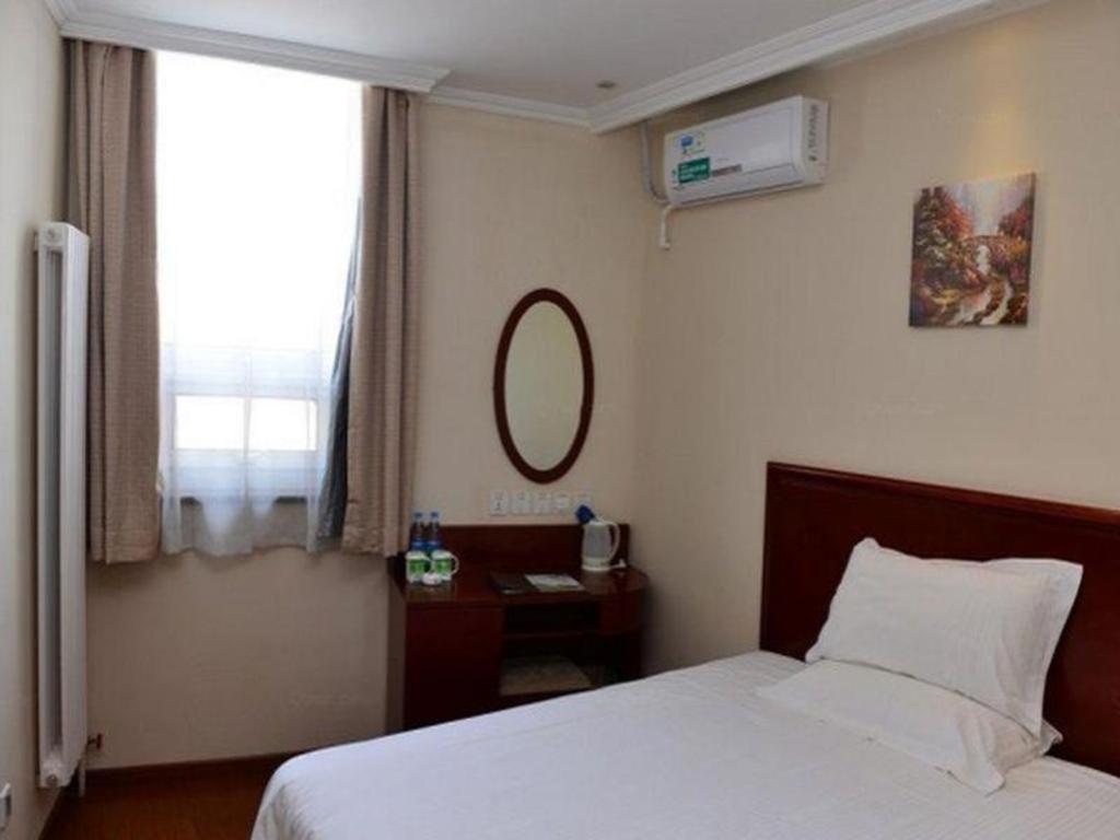 Hotel Greentree Inn Beijing Shangdi East Anningzhuang Road Shell Hotel