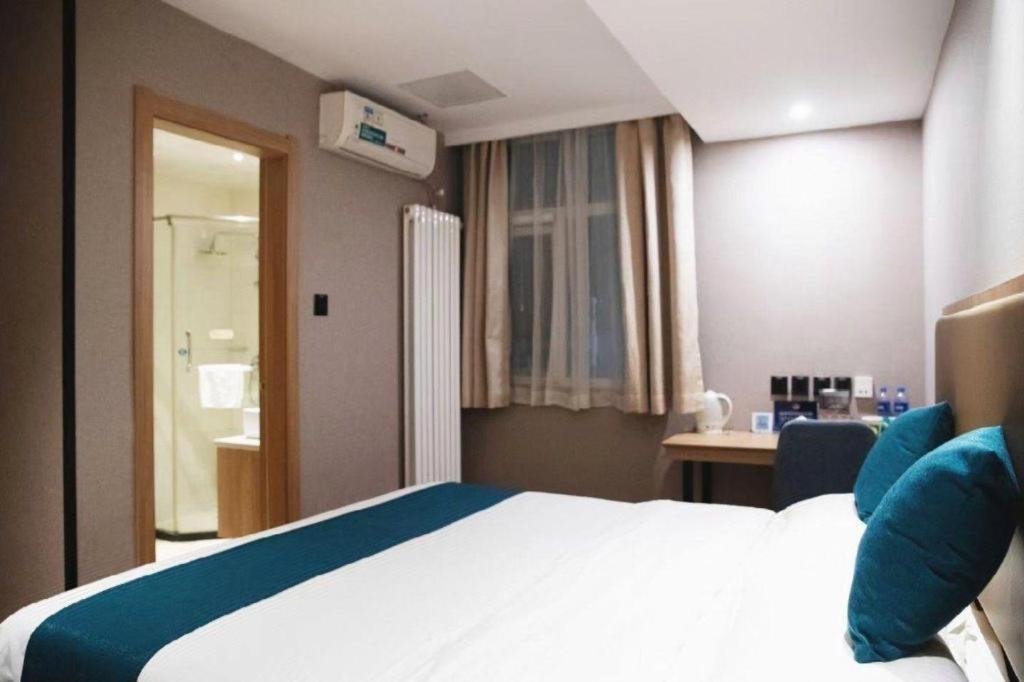 Greentree Inn Beijing Shangdi East Anningzhuang Road Shell Hotel 3*