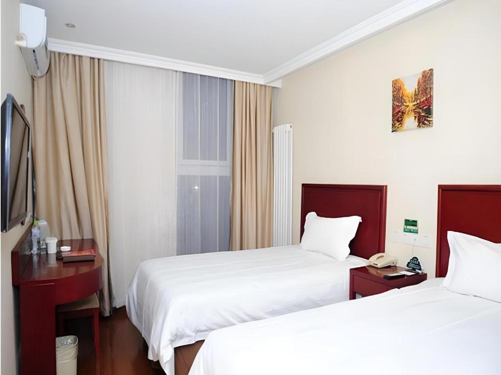 Greentree Inn Beijing Shangdi East Anningzhuang Road Shell Hotel 3* Beijing