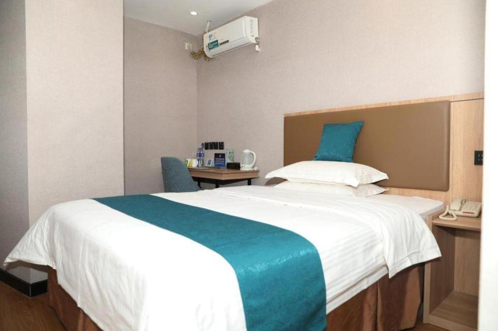 Greentree Inn Beijing Shangdi East Anningzhuang Road Shell Hotel Hotel 3*