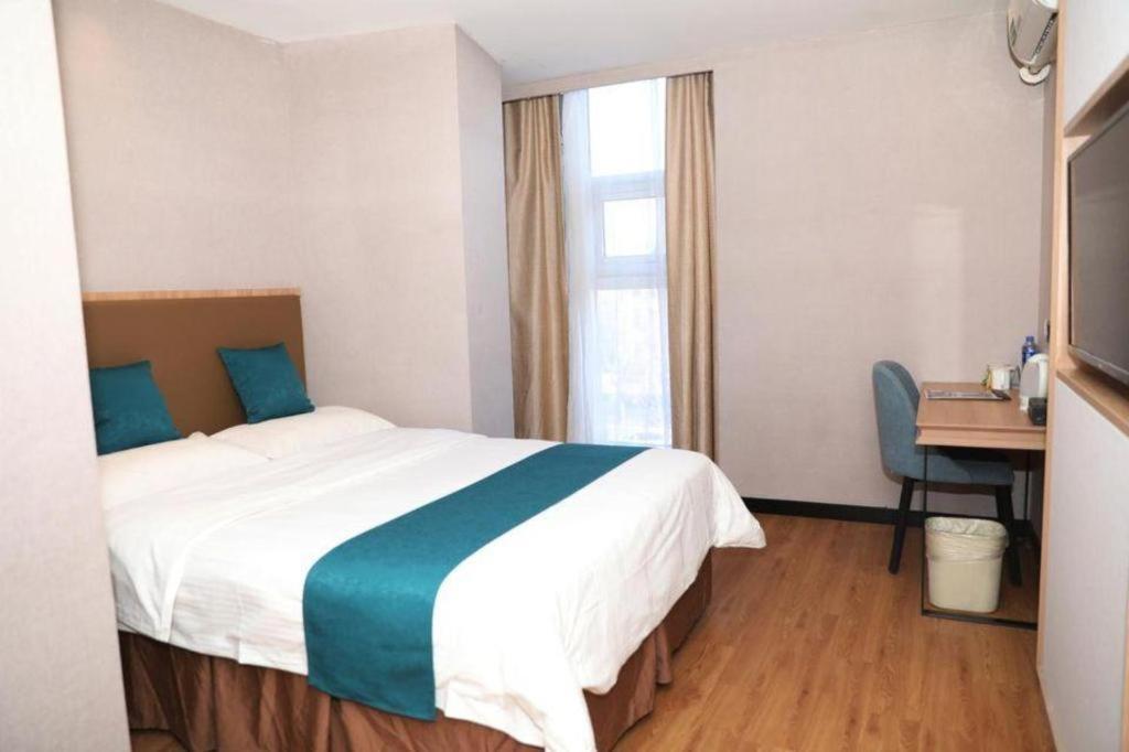 Greentree Inn Beijing Shangdi East Anningzhuang Road Shell Hotel 3*
