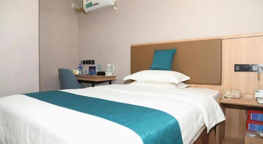 Hotel Greentree Inn Beijing Shangdi East Anningzhuang Road Shell Hotel 3*