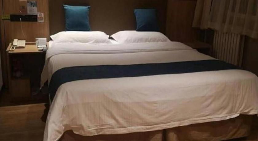 Greentree Inn Beijing Shangdi East Anningzhuang Road Shell Hotel Hotel