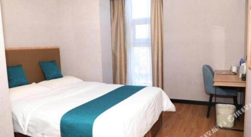Hotel Greentree Inn Beijing Shangdi East Anningzhuang Road Shell Hotel