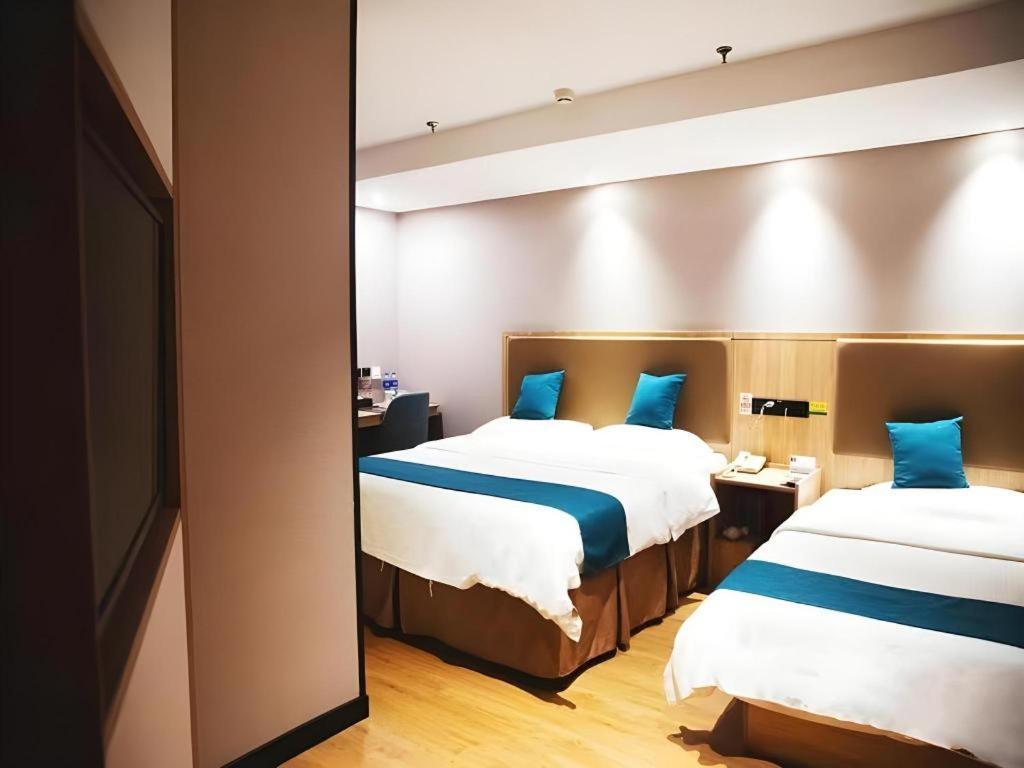 Hotel Greentree Inn Beijing Shangdi East Anningzhuang Road Shell Hotel