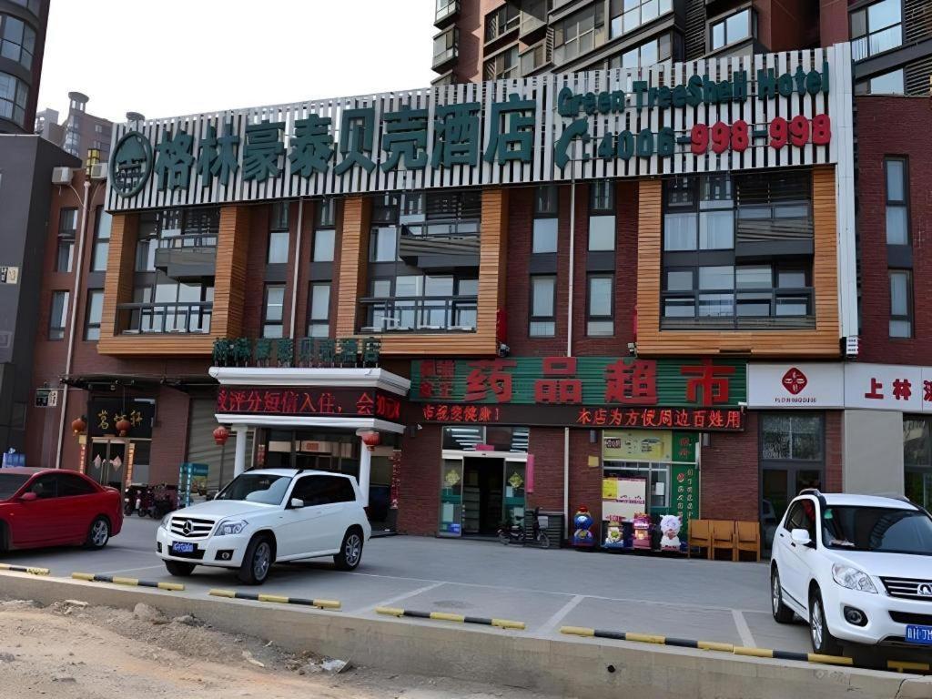 Greentree Inn Beijing Shangdi East Anningzhuang Road Shell Hotel Hotel Beijing