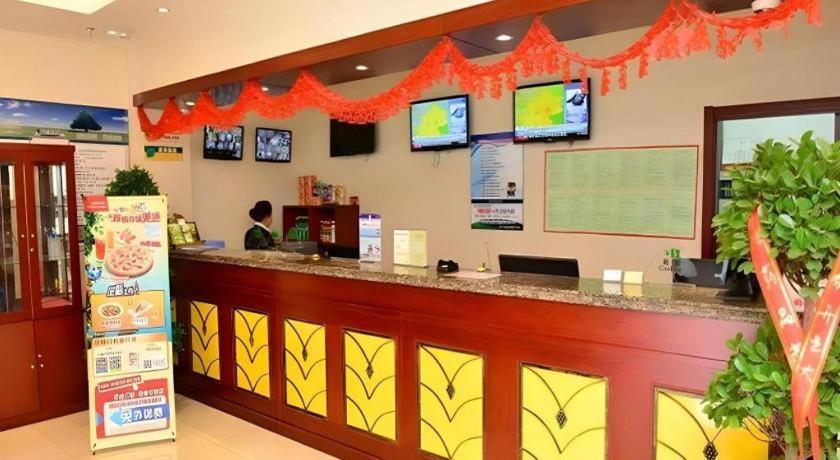 Greentree Inn Beijing Shangdi East Anningzhuang Road Shell Hotel Beijing